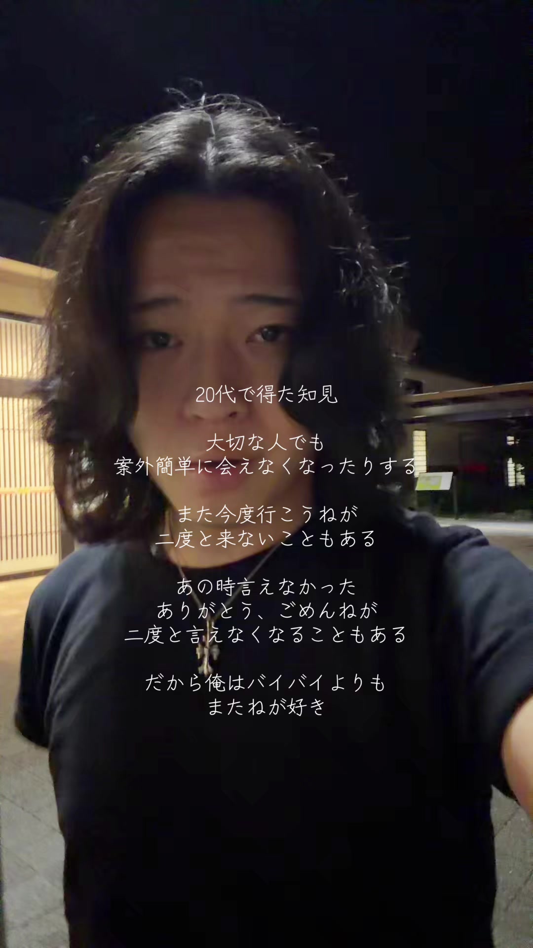 @takuto