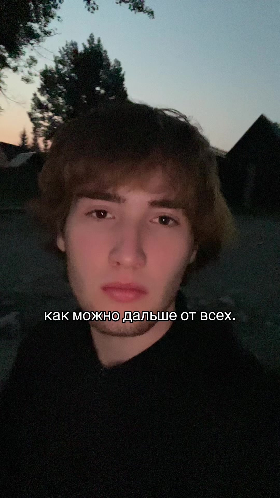 @рувельчи