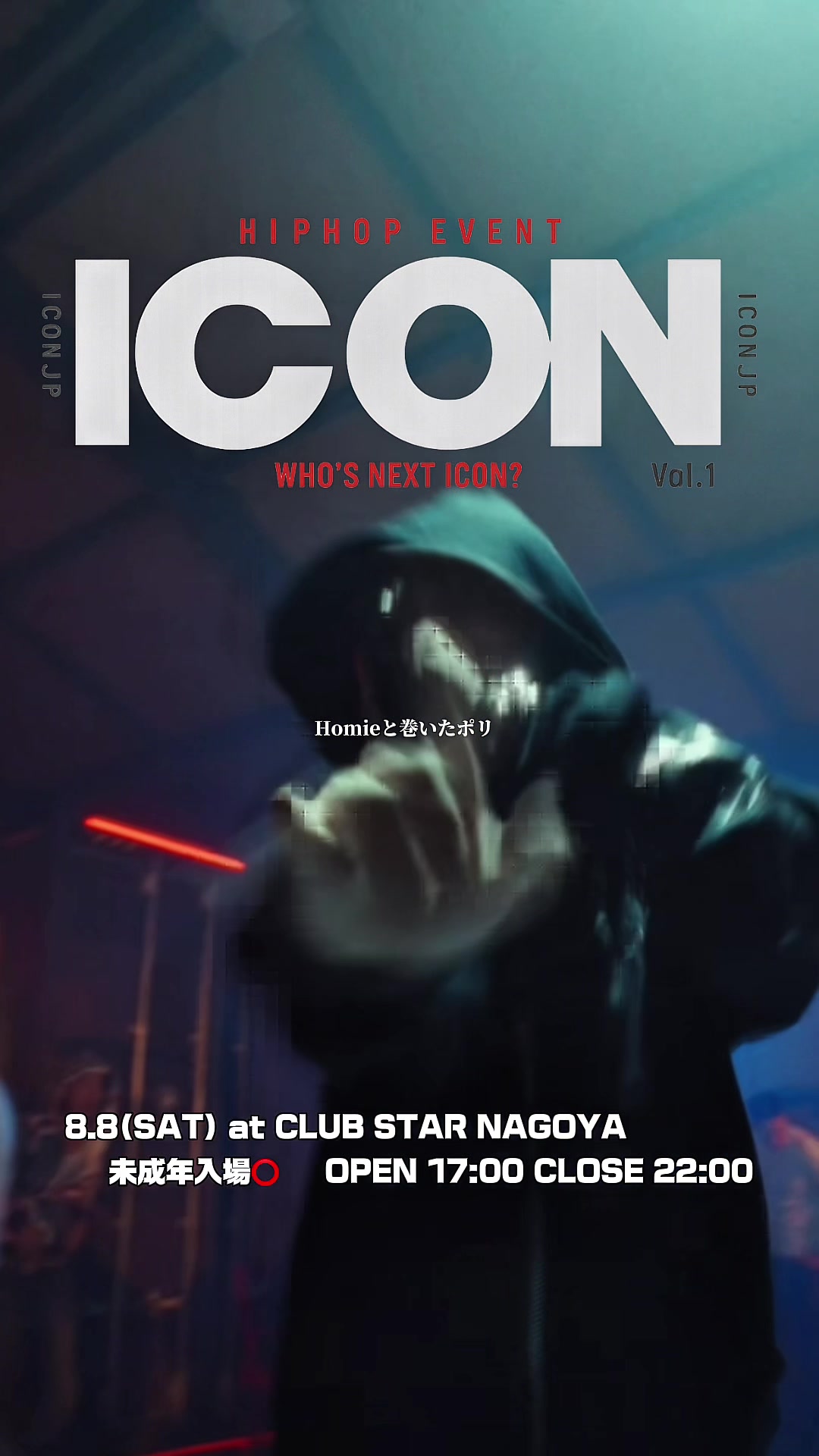 @ICON