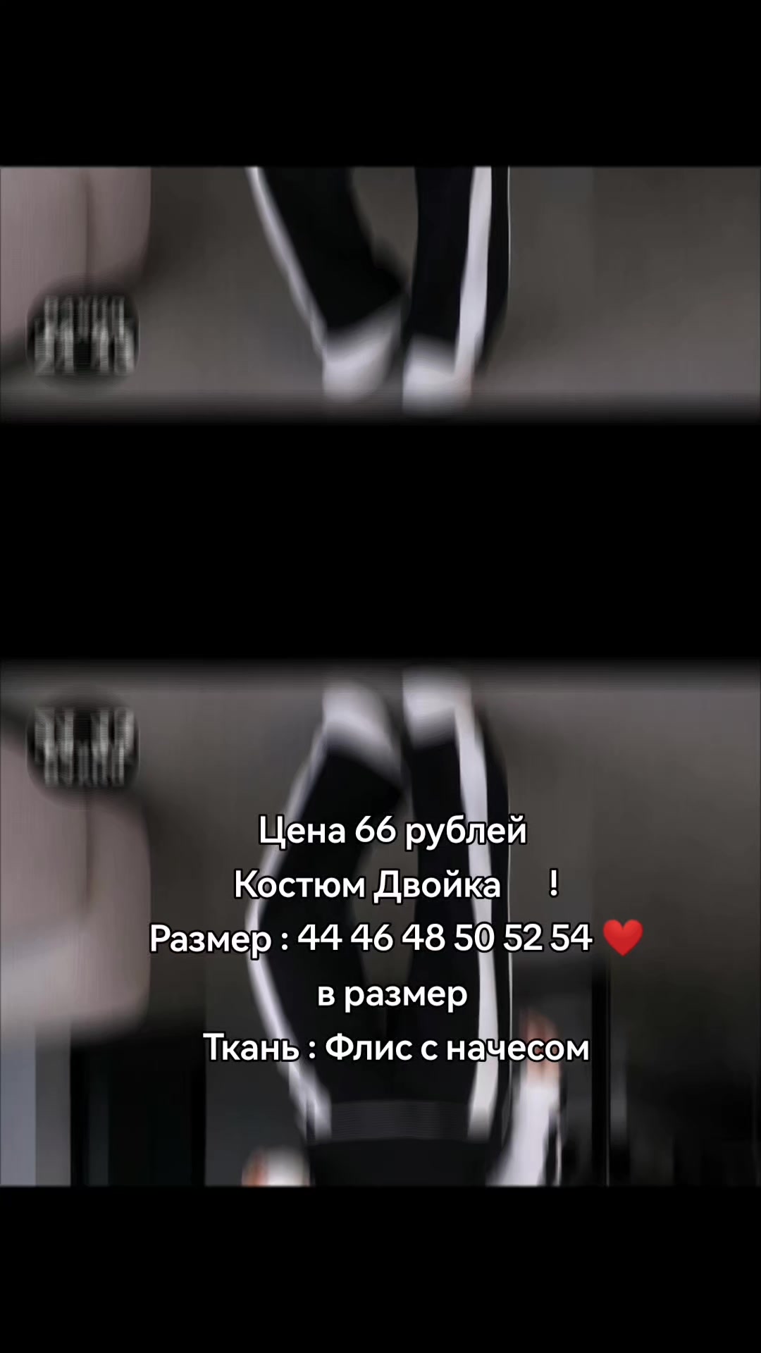 @ОДЕЖДА БЕЛАРУСЬ