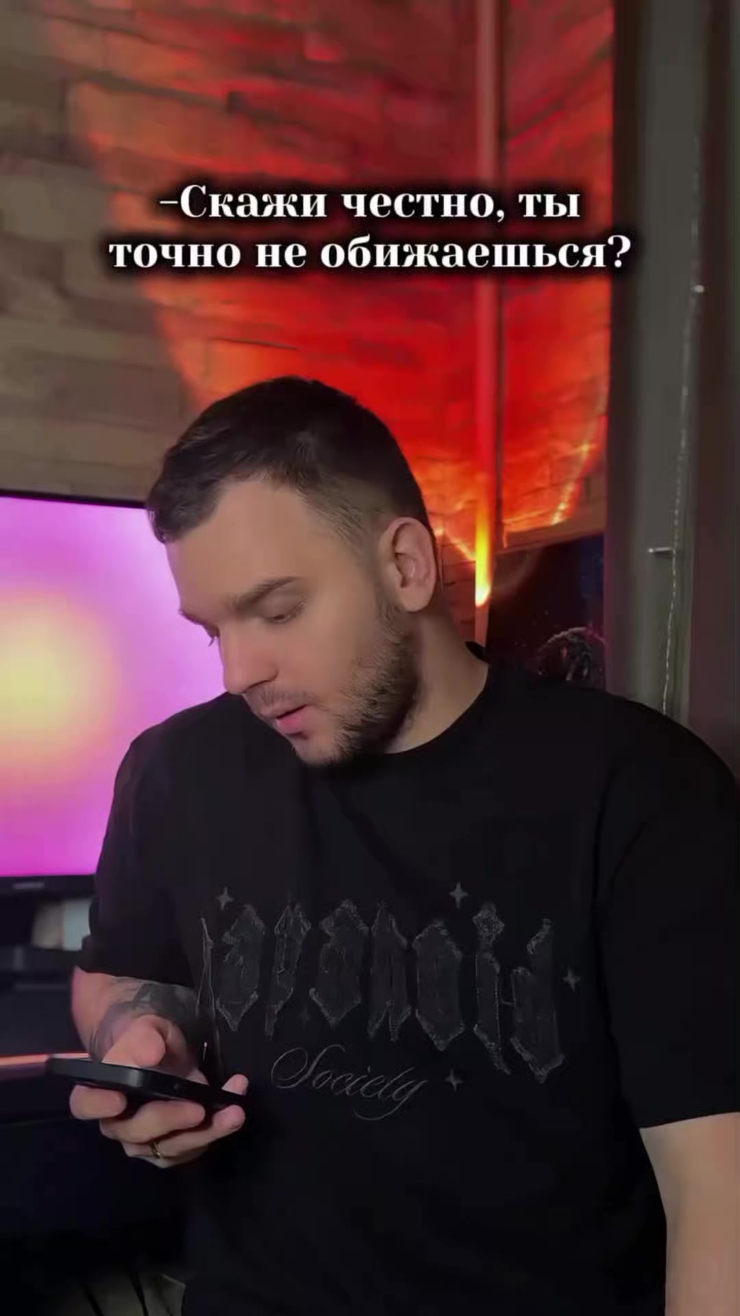 @Ольга Ильчак