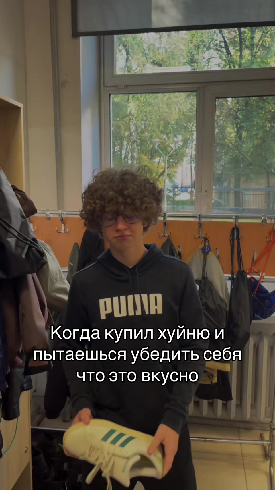 @кирилл тик ток