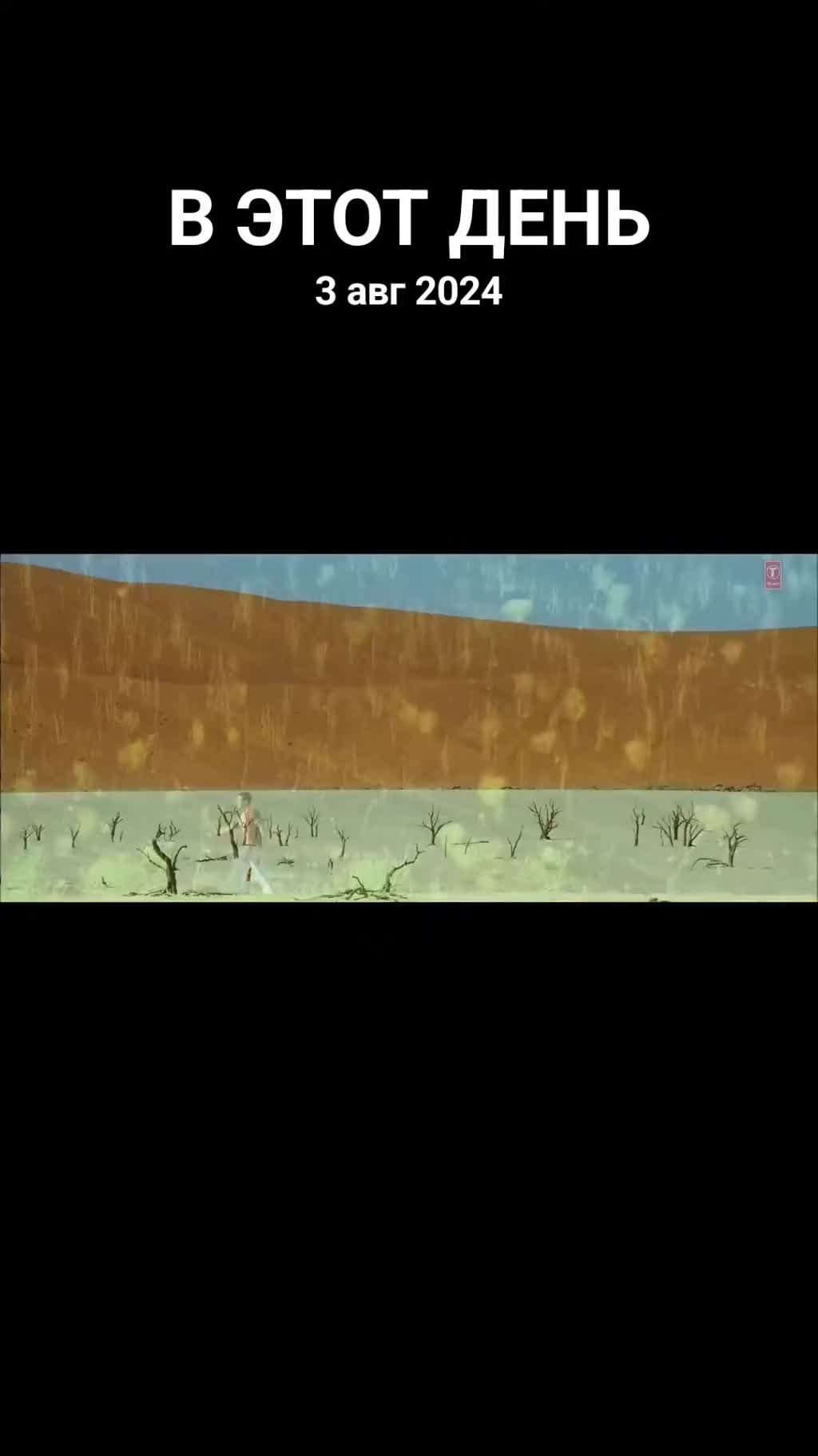 @UzBeKiStAn 🇺🇿 BUKHARA 🇺🇿