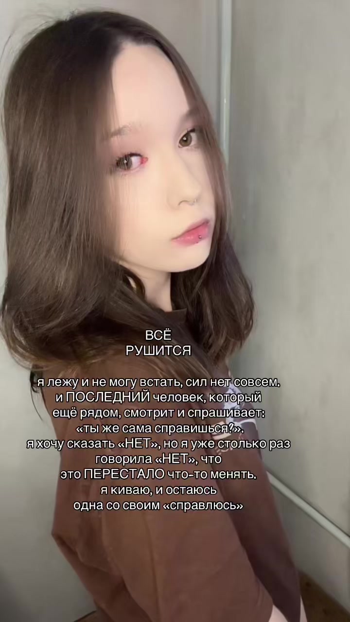 @ВИШНЯ ВАЛЕРЬЕВНА