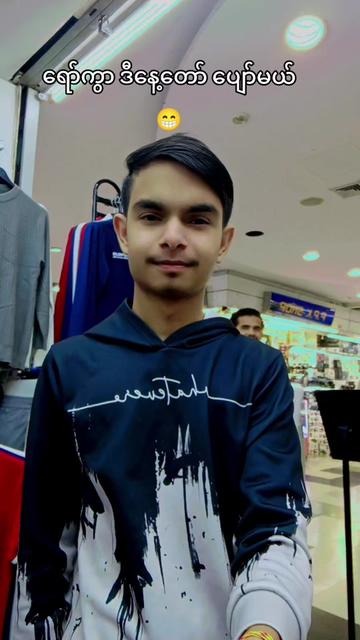 @ð¹ðSunilkumarð²ð²