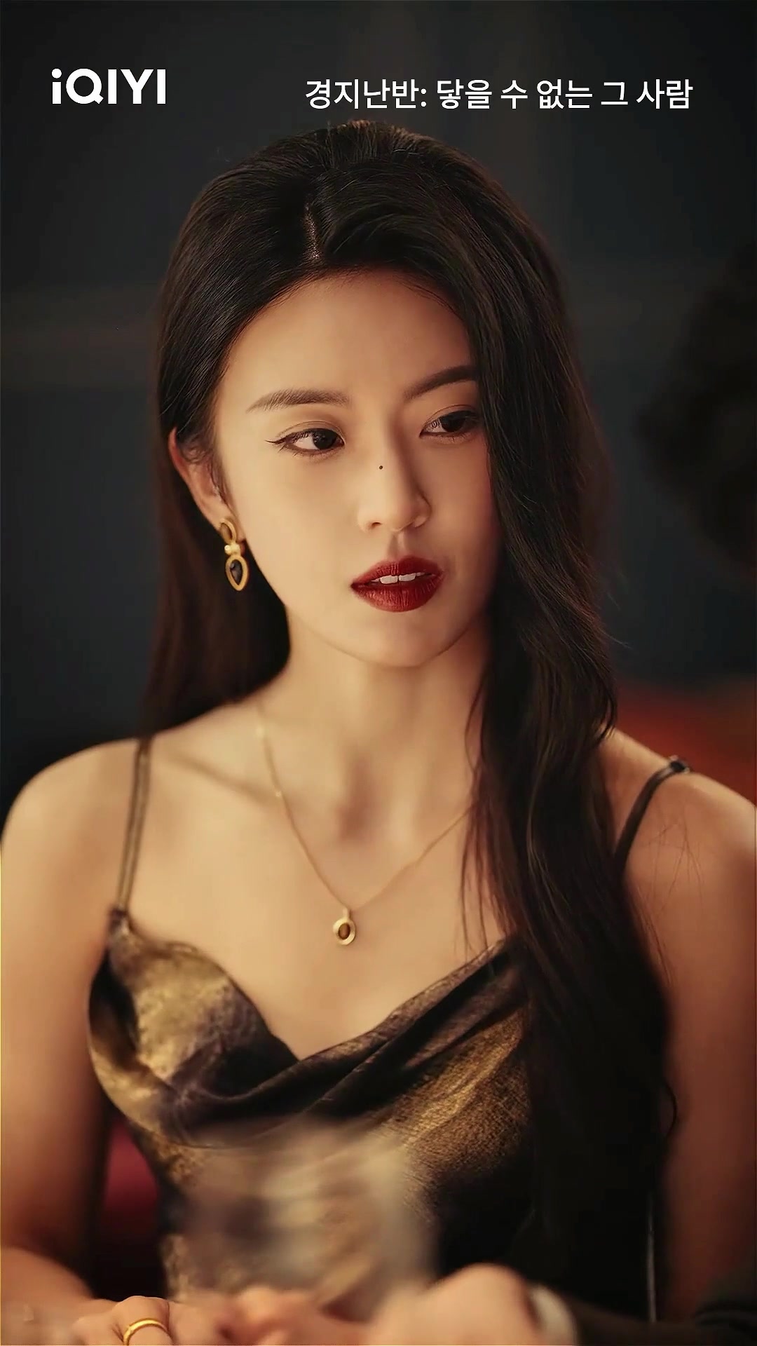 @iQIYI-Korea | 아이치이 코리아