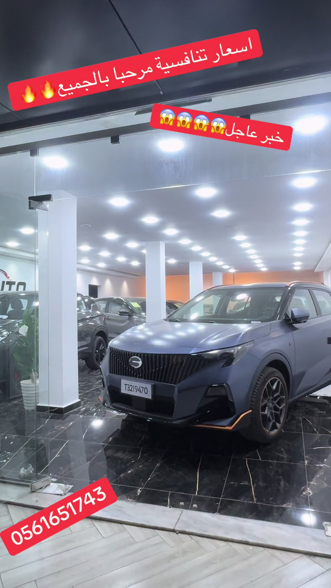 @Nadji auto