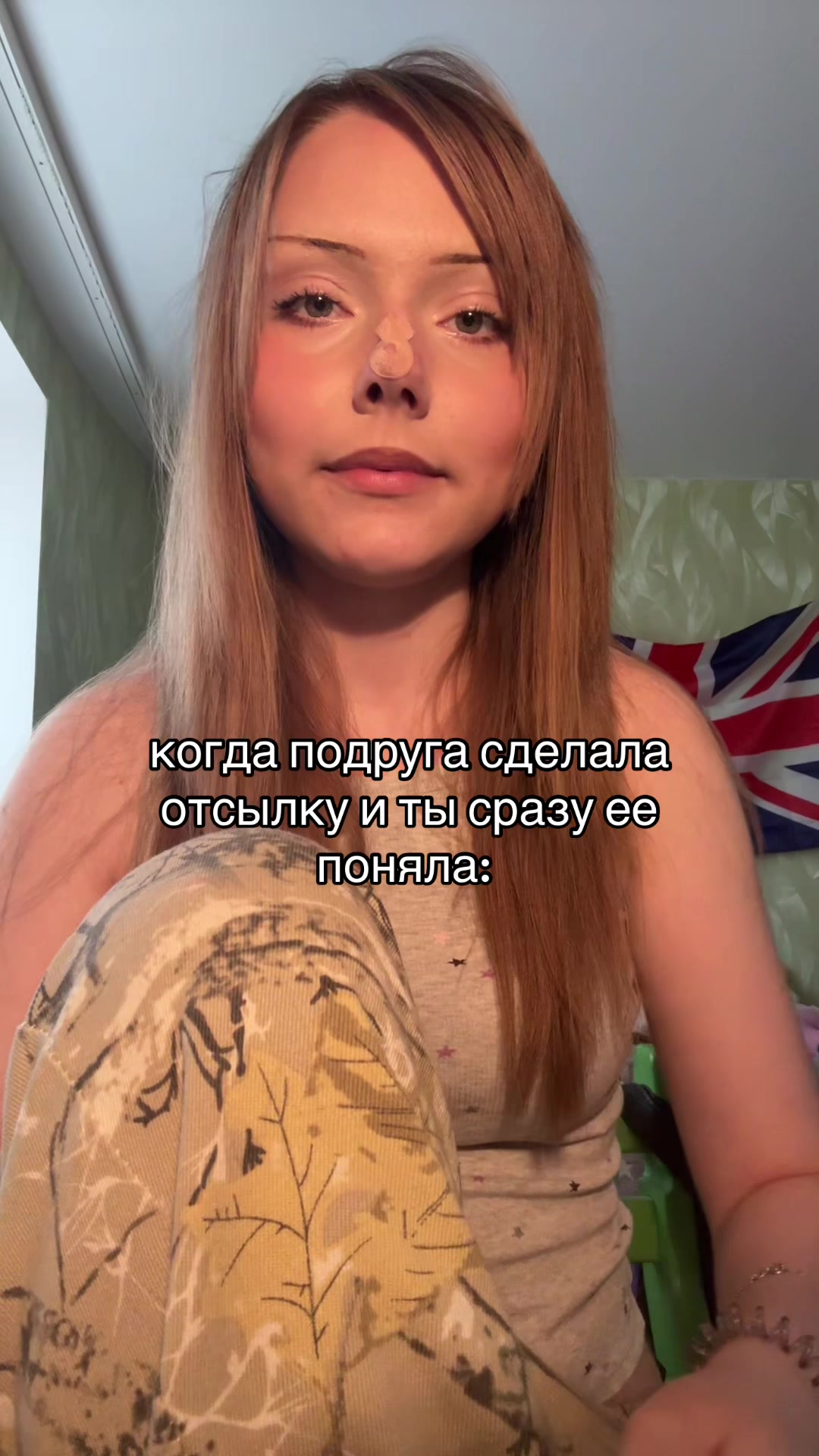 @ТГК: ксинди