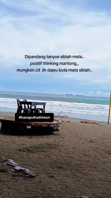 @BUYA TAMONG