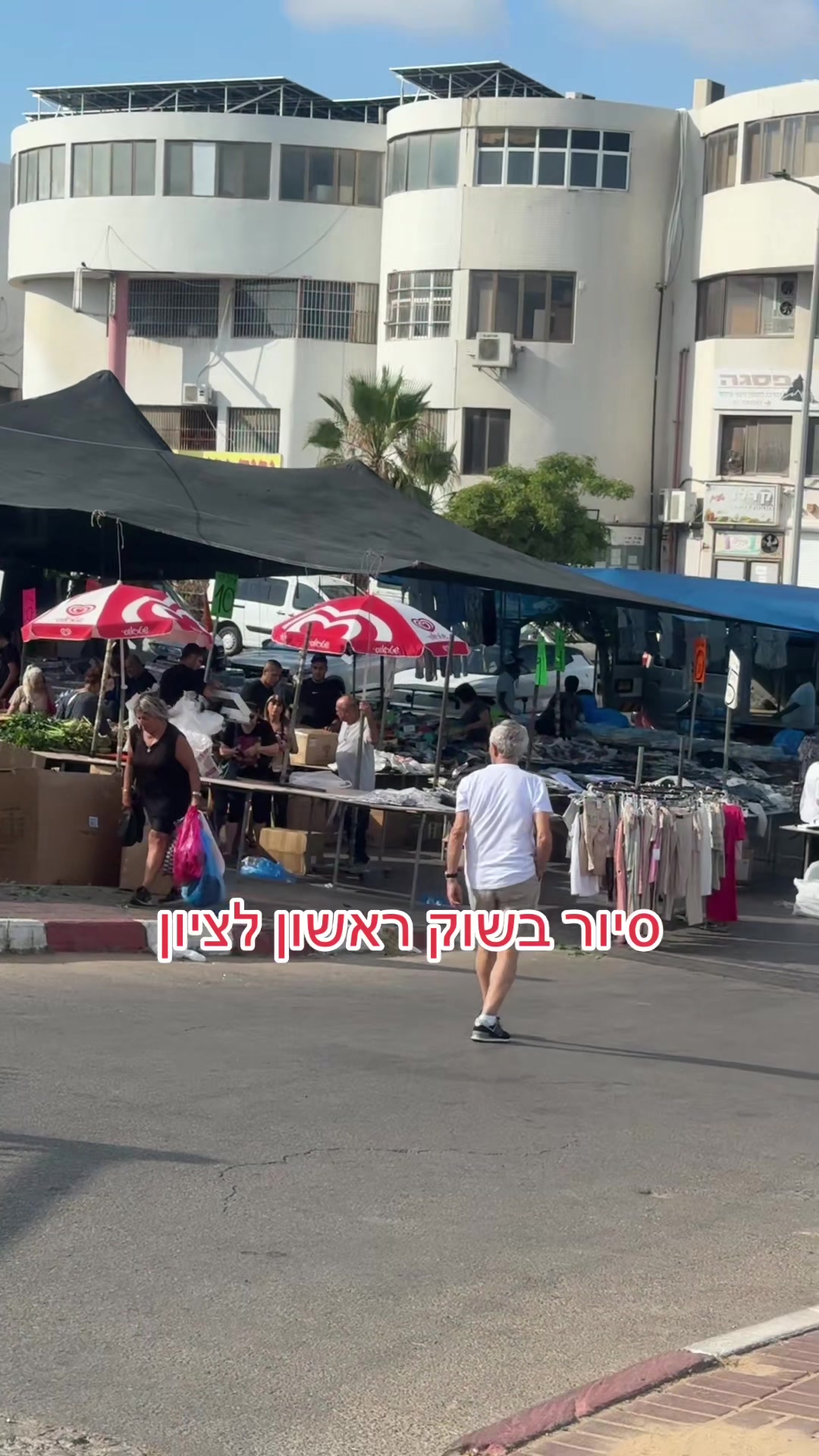 @כןכן זה אורן להב