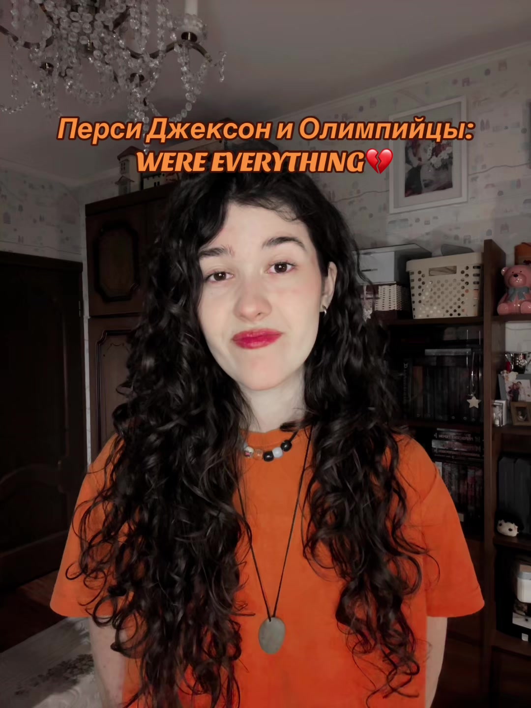 @ilaidaxr | кэт’рин