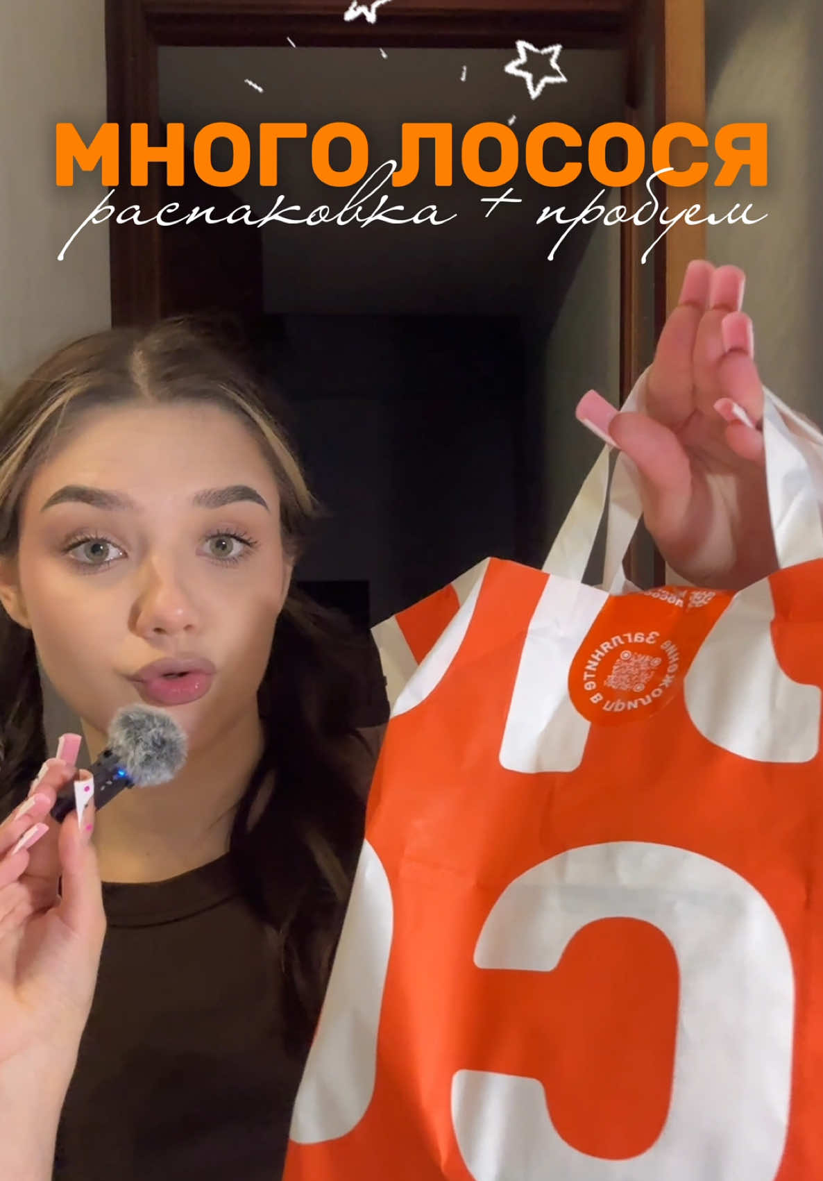 @вика давлетка <3