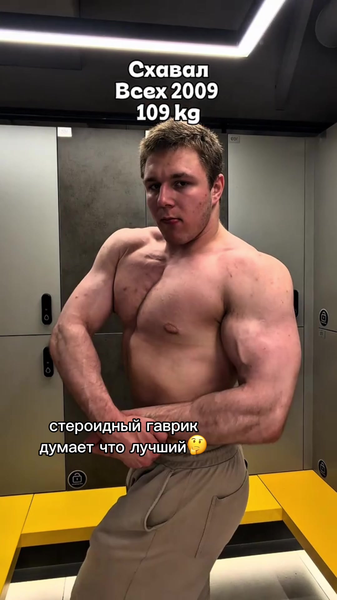 @Тгк: artemq111