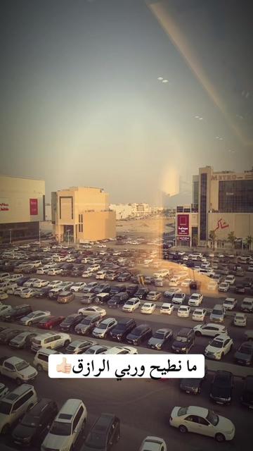 @Dar_Lady 🇰🇼