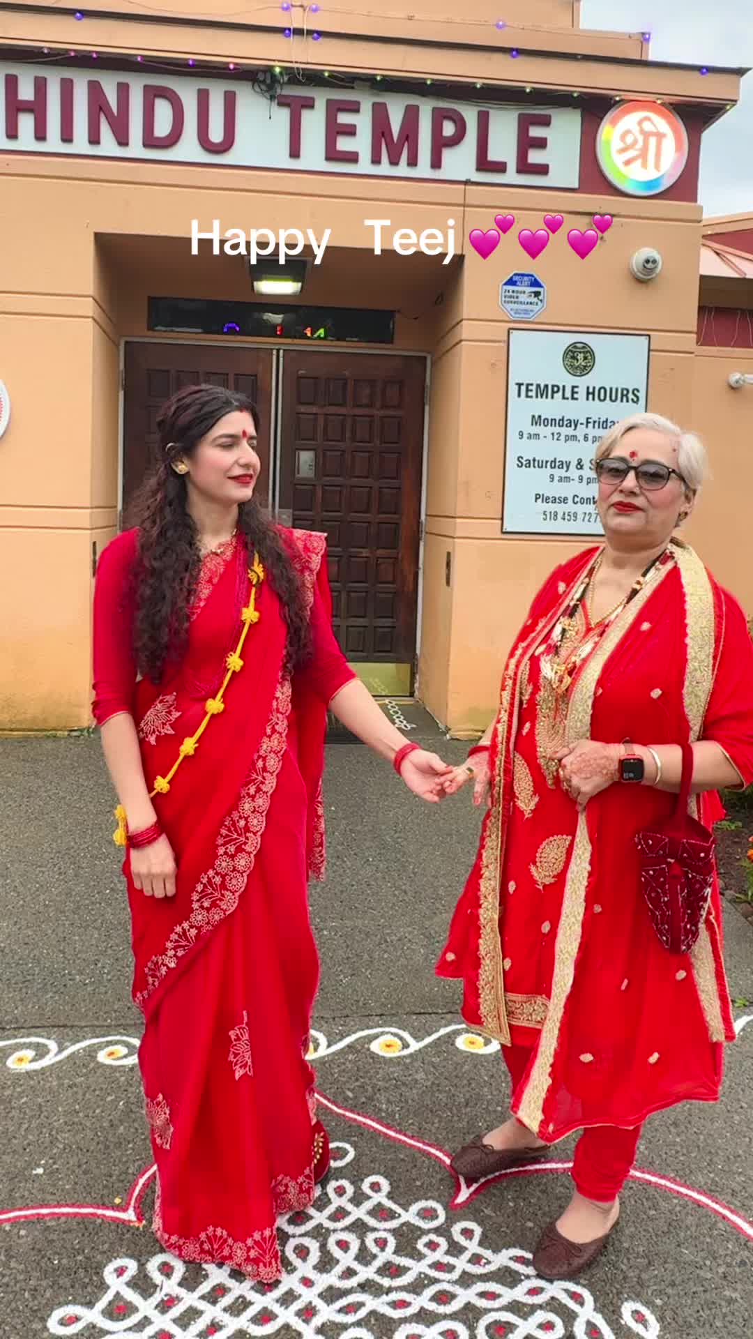 @namitagautamdhaka