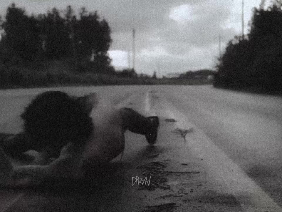 @и