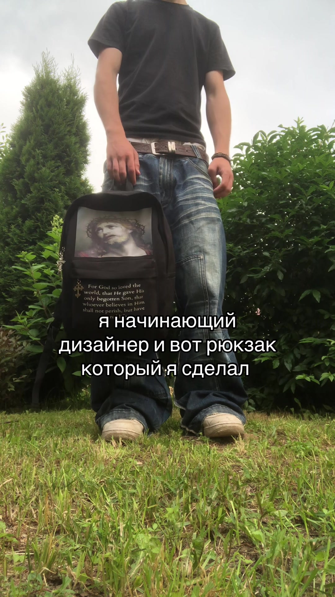 @тгк: serafim6s