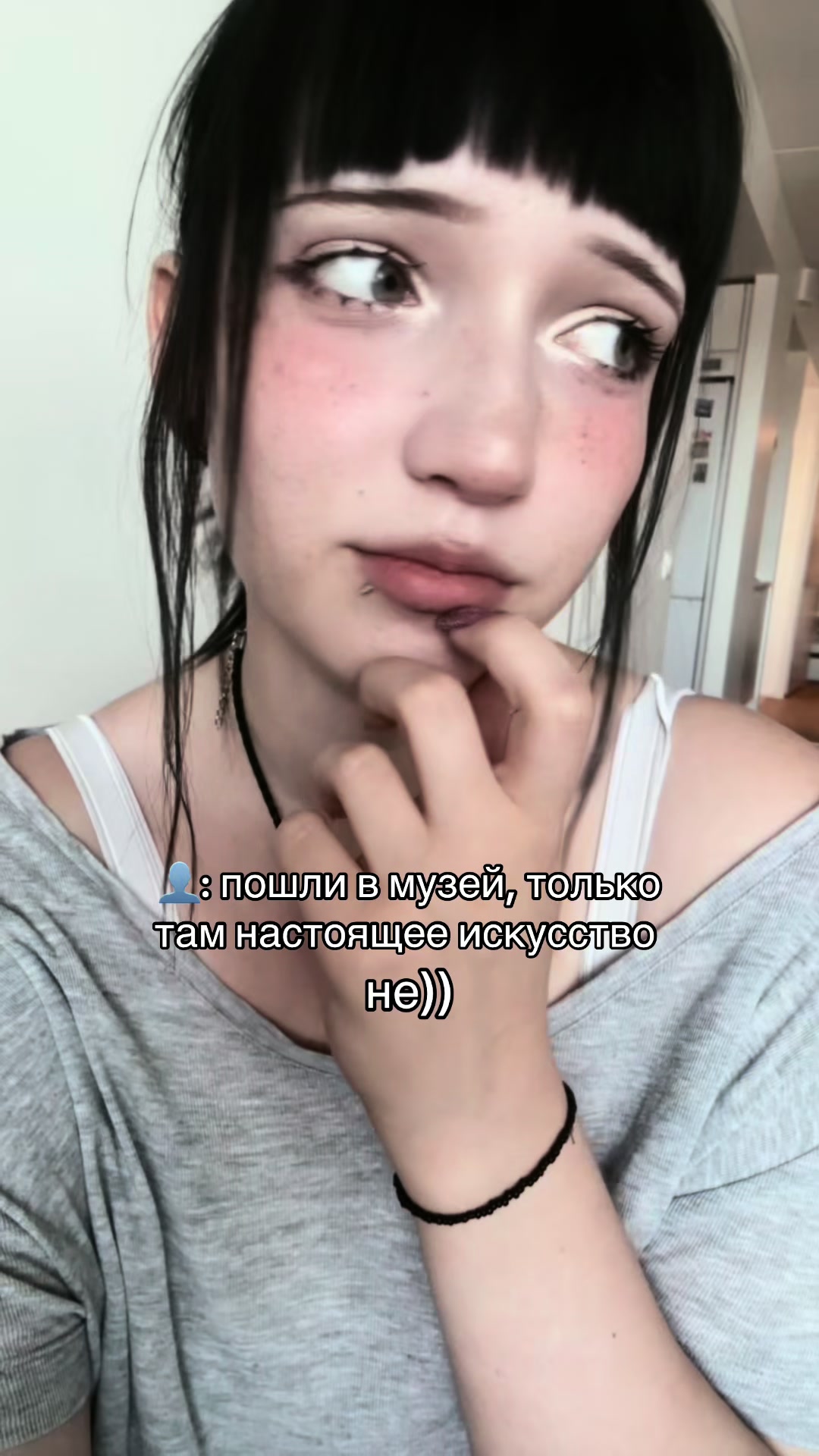 @тУня🐉🍓