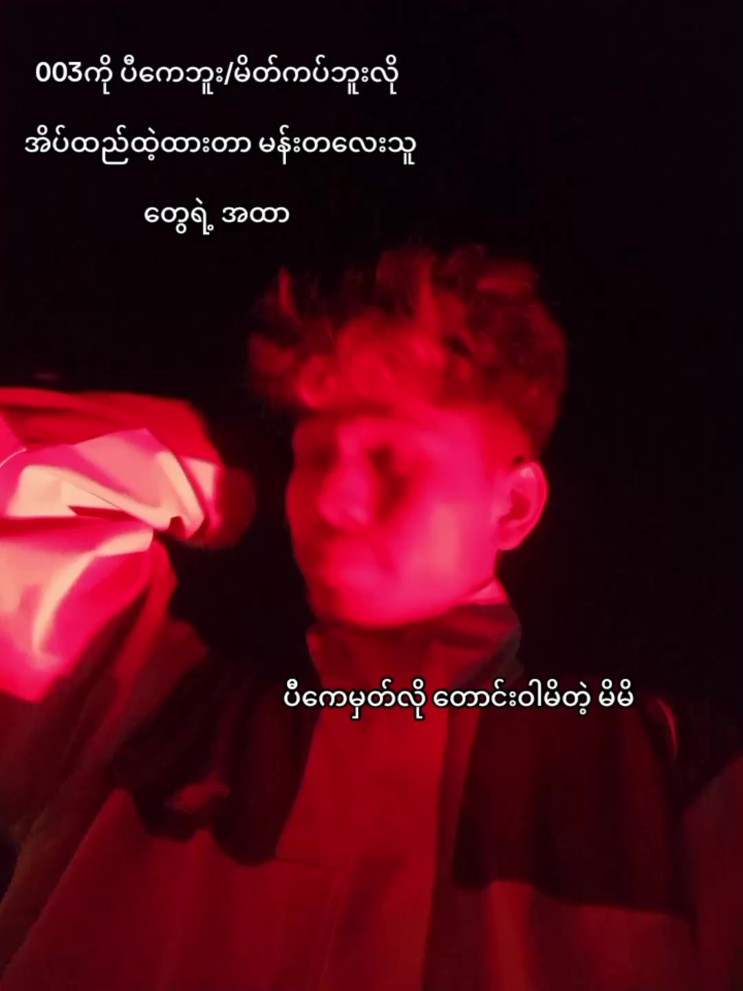 @💭