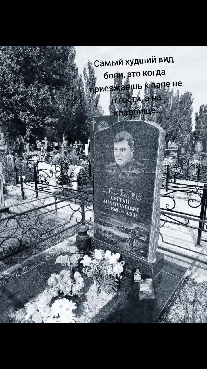 @Елена Муравлева