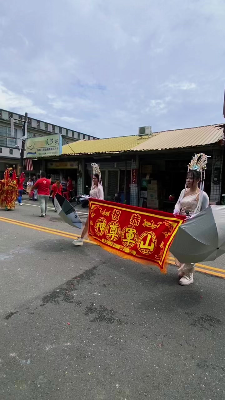@ER哥走廟會