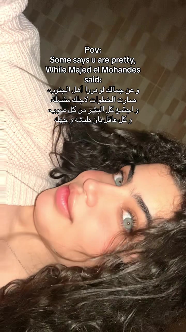 @Nura