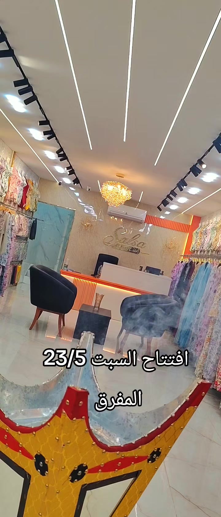 @mohammadhassanabomah
