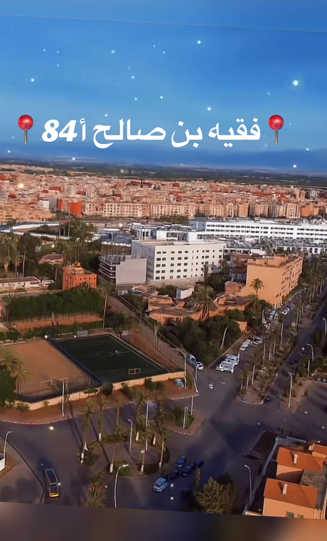 @l3miry_84❤️