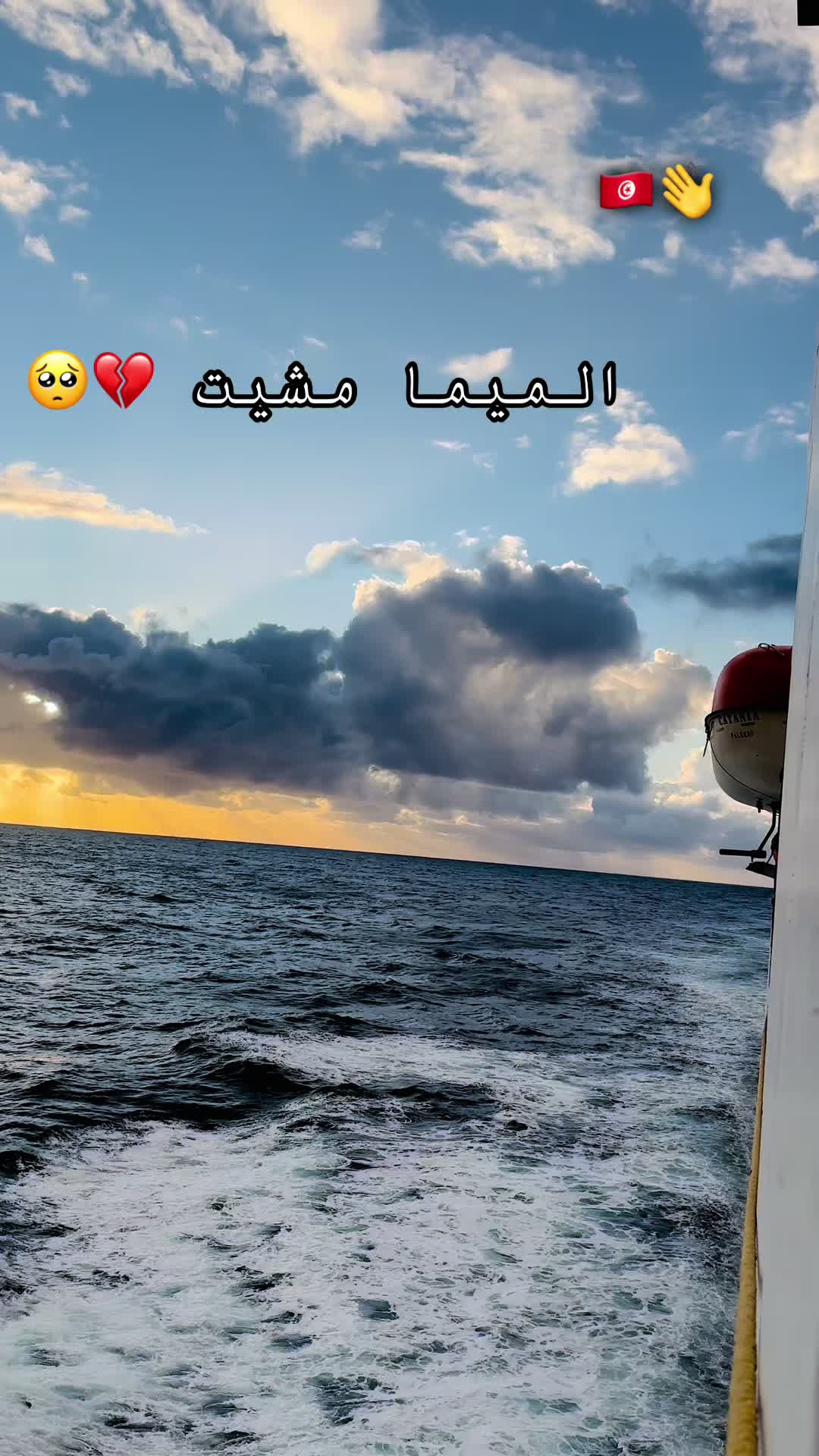 @il bacharll❤️🩹