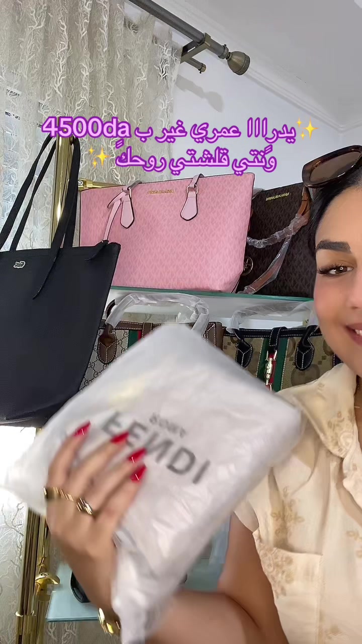 @✨Lilyan bag✨