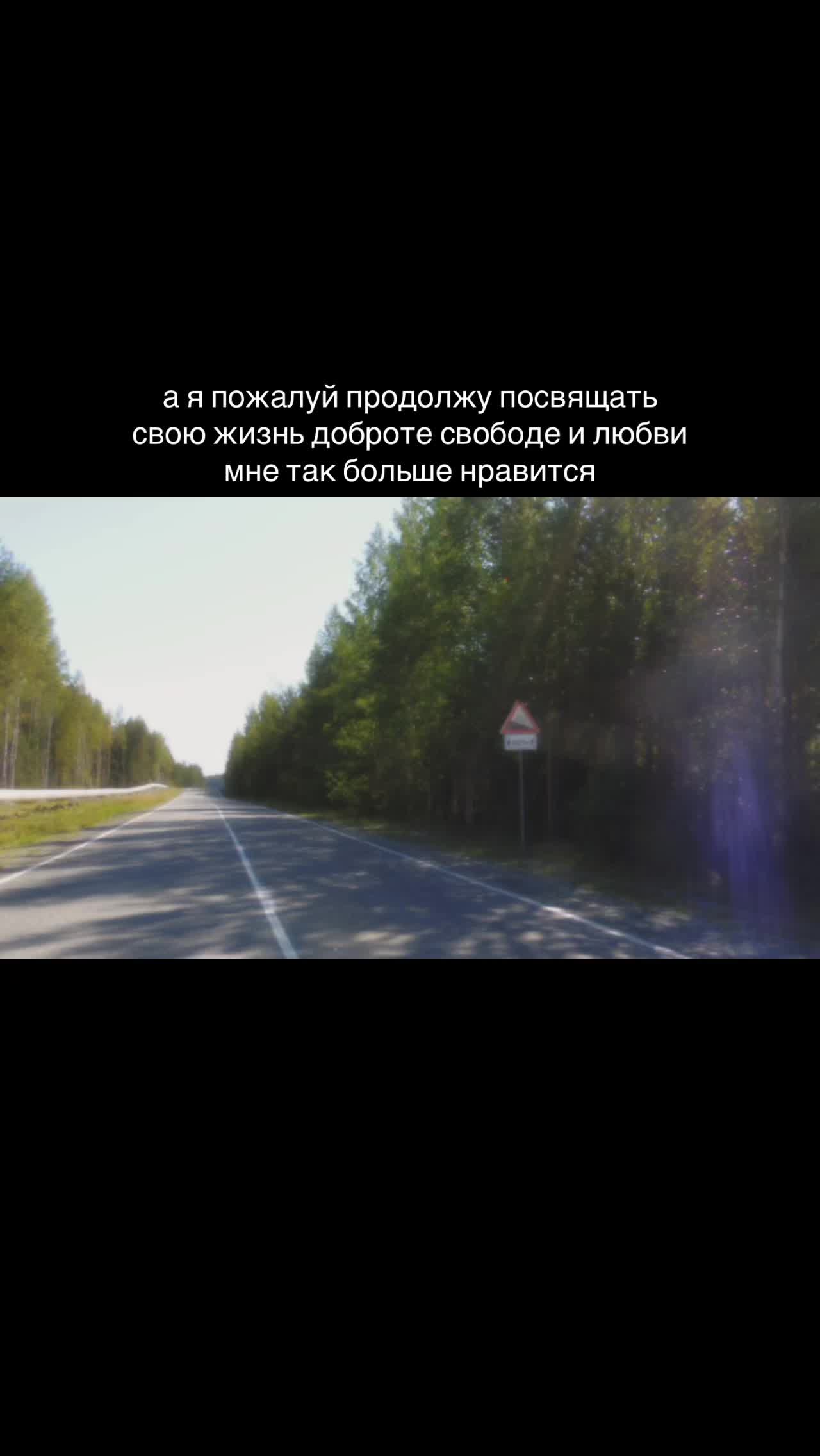 @тгк mladiii