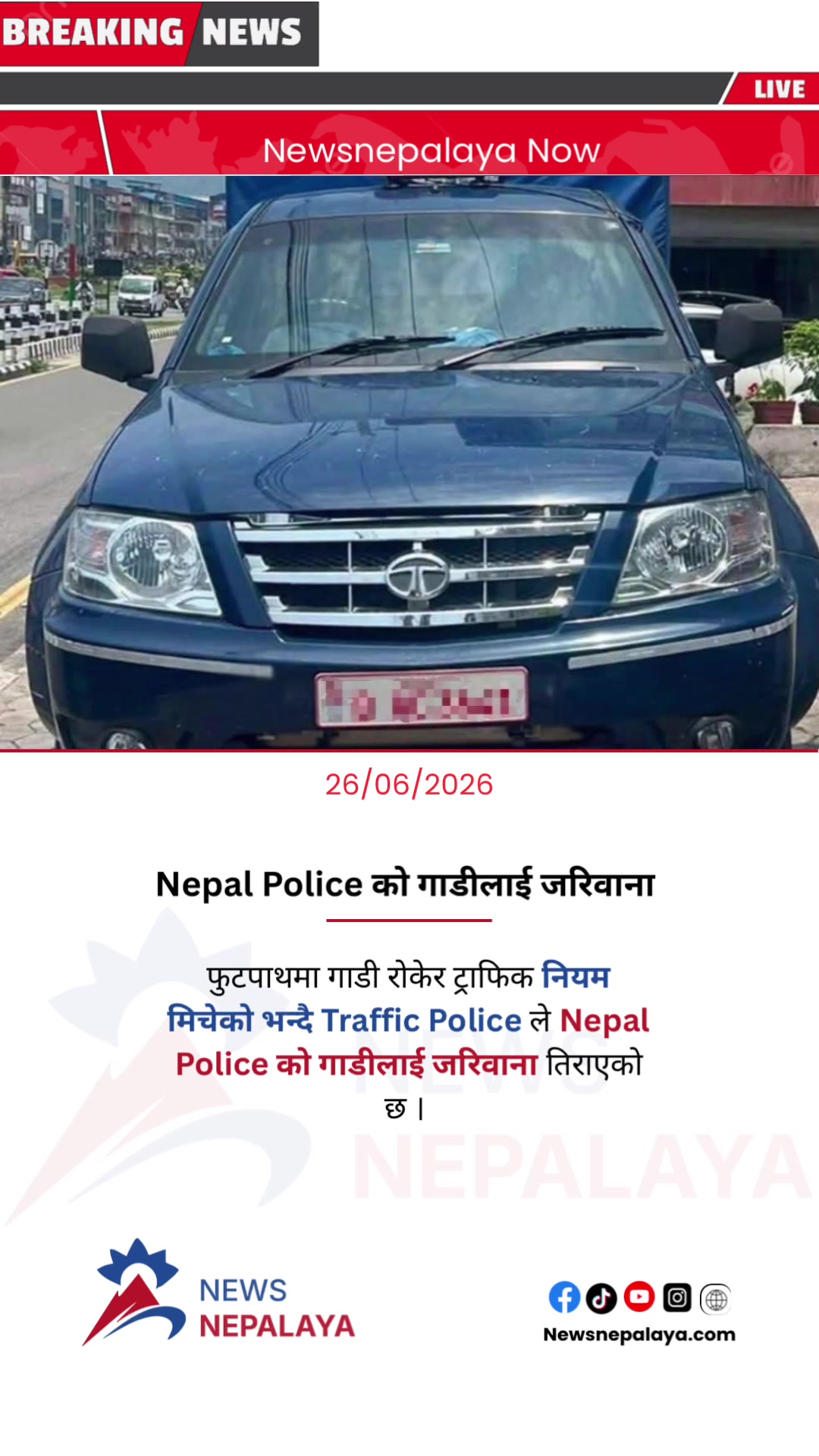 @Newsnepalaya Media Network