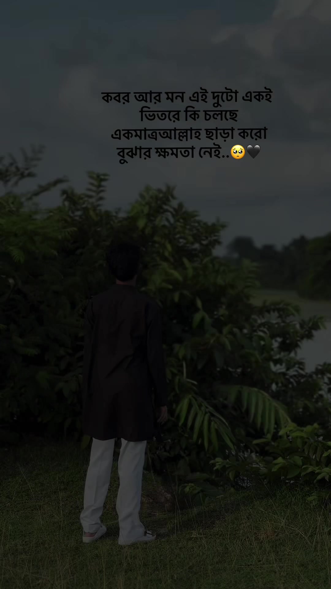 @Alvi🚩