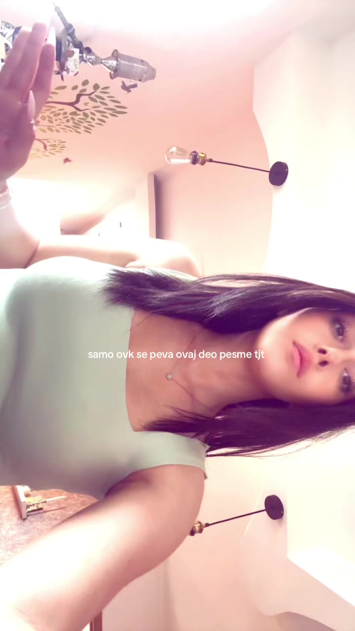 @теа