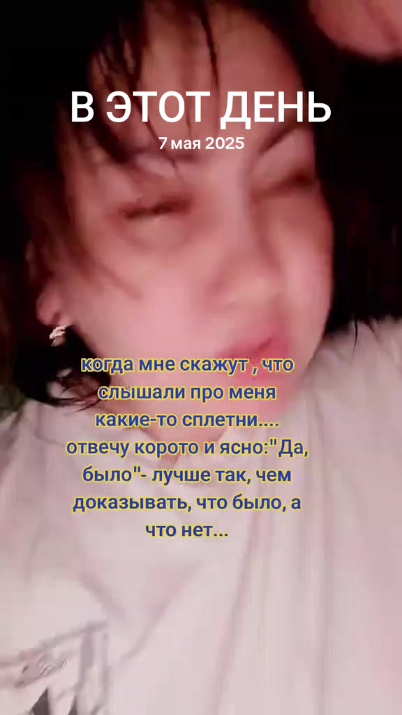 @⚜️EgOtataro4ka⚜️