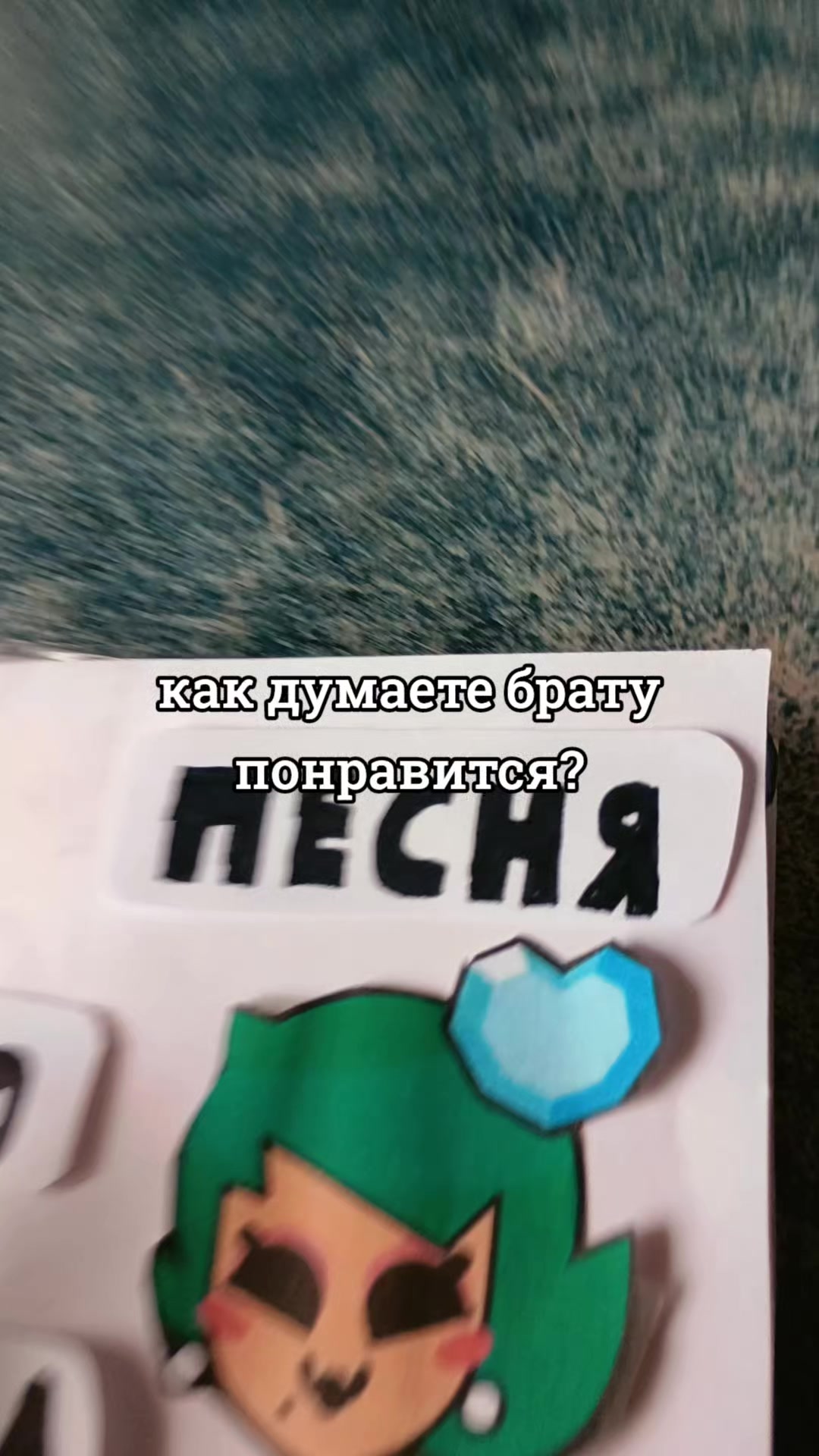 @🎁🦌&bull;&Alpha;&Iota;&epsilon;&psi;&alpha;_&sigmaf;&omicron;&Mu;&bull;🎄❄️