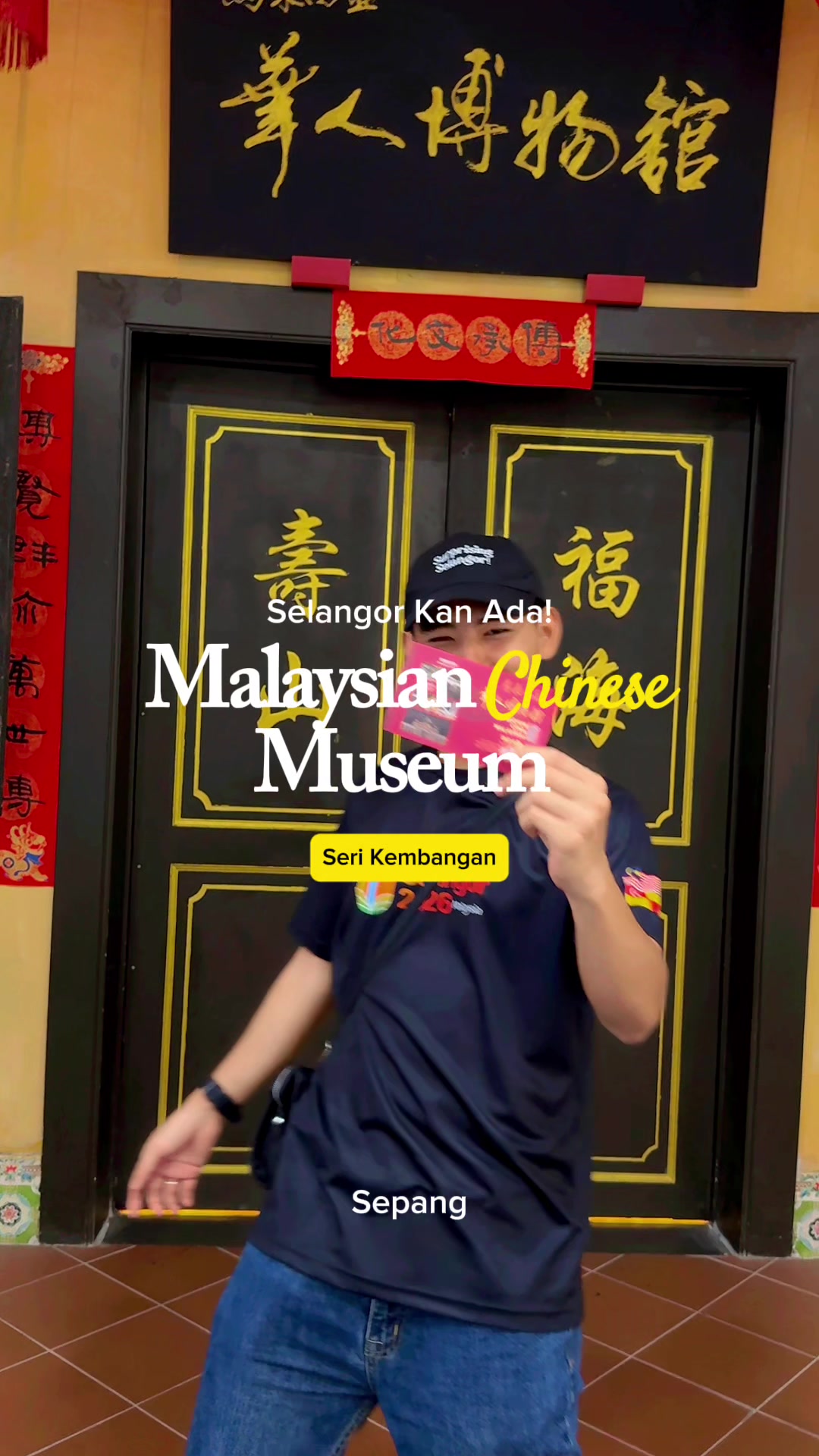 @TourismSelangor