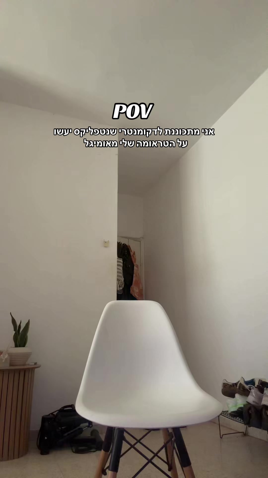 @orimachter1234