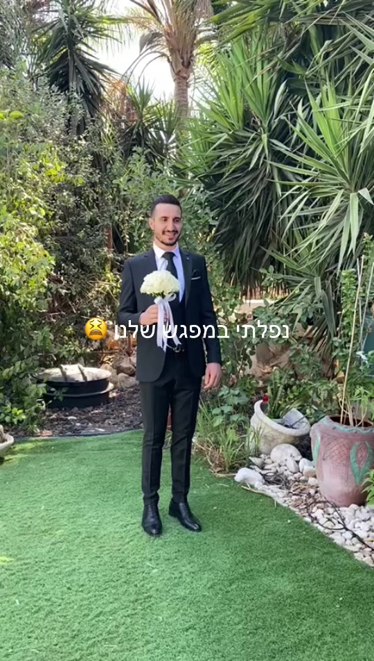 @טליה&ensp;בן&ensp;יוחאי
