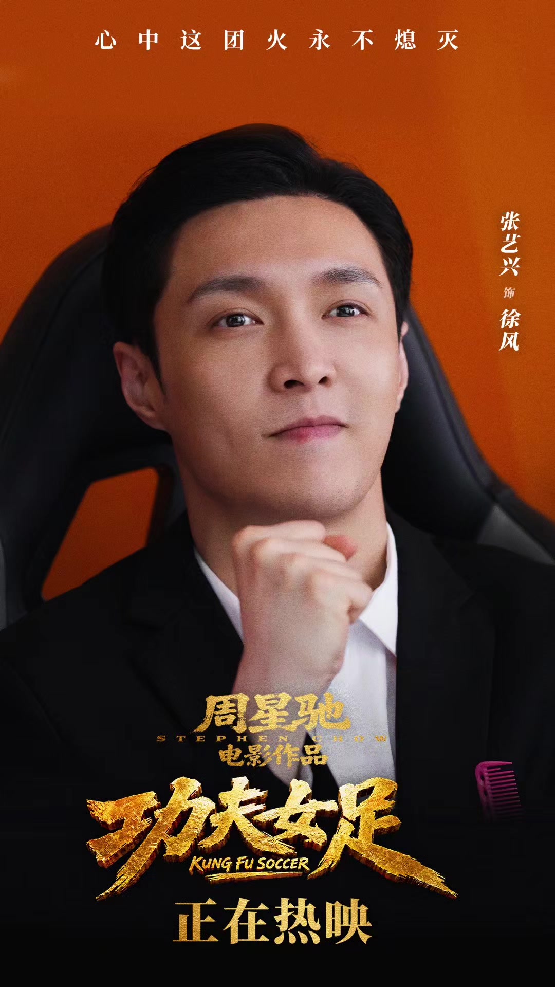 @🍒Mahdalena⭐zYx