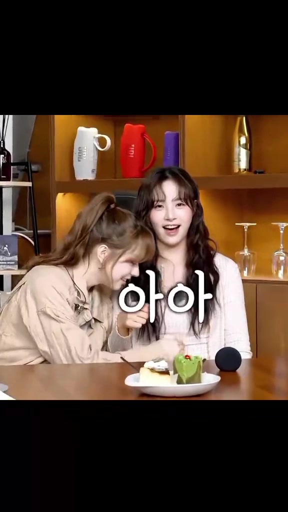 @Everglow