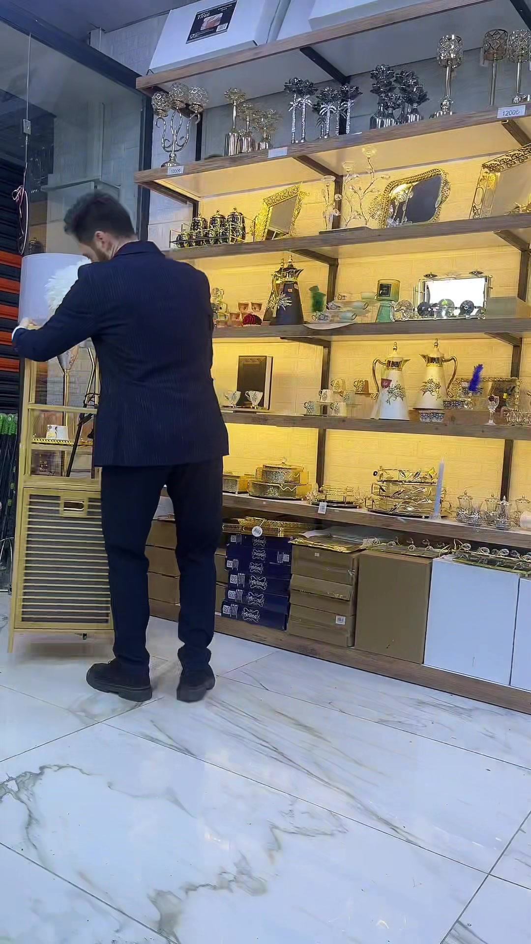 @سنتر كريستال