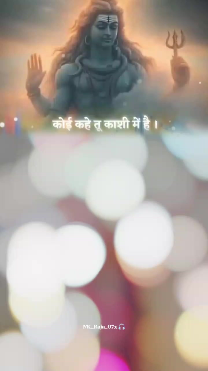 @Manish Raj