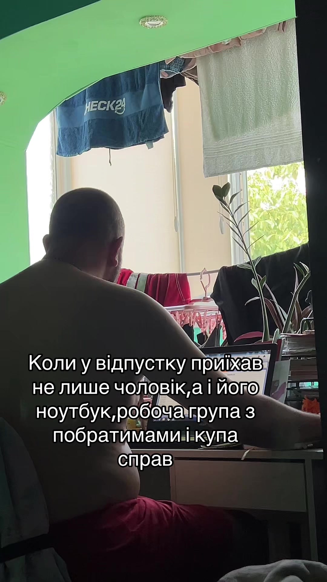 @Ірина Ліпай