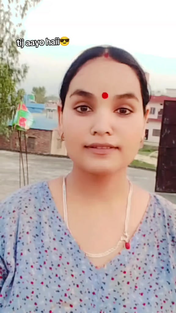 @Dhirina Giri