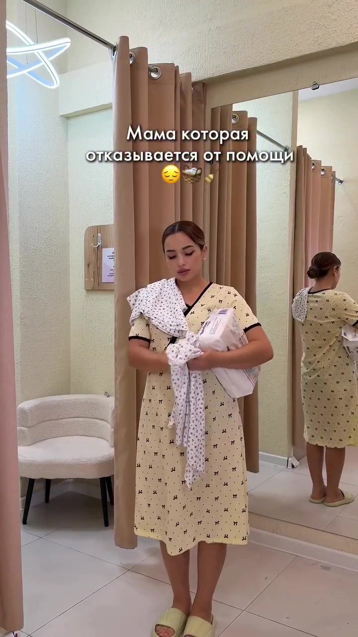@Mamin.mir.almaty
