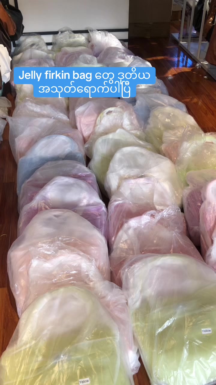 @MoM-Bags-2.0
