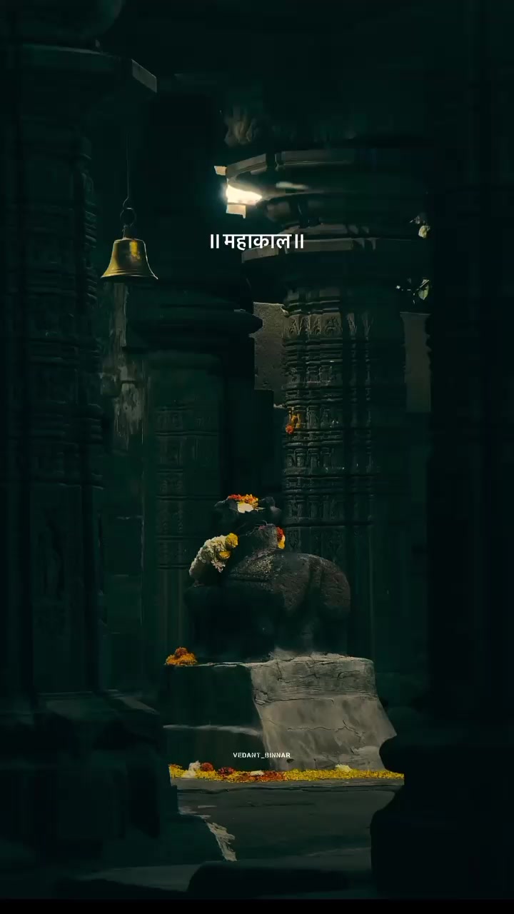 @MahadevDeewanii