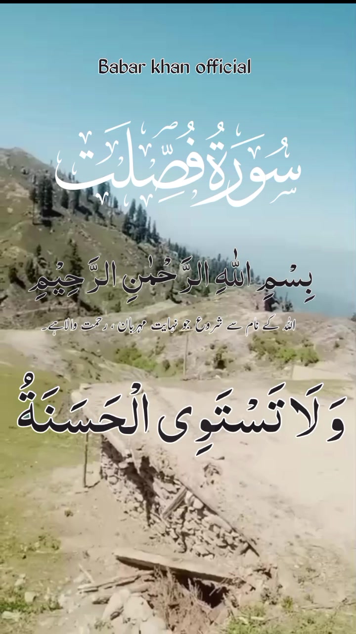 @🕊️Manawar shah🕊️
