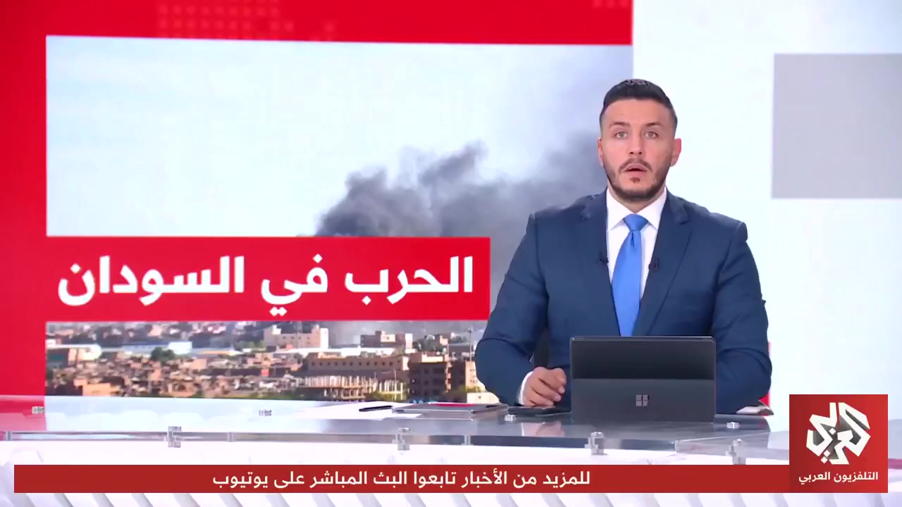 @الباحث عن الحقيقة